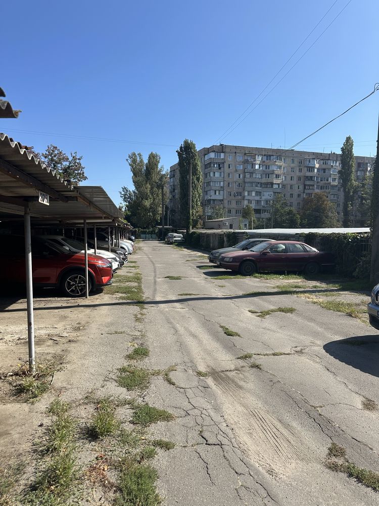 Продам  место на стоянке Заболотного паркинг стоянка