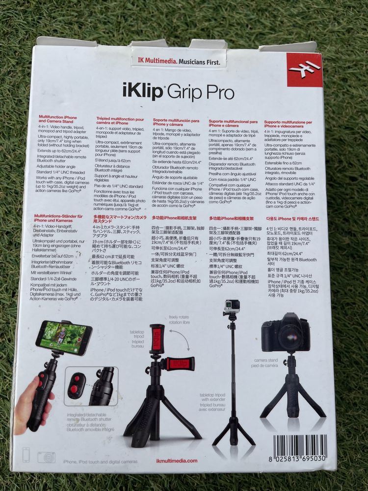 IK Multimedia iKlip Grip Pro