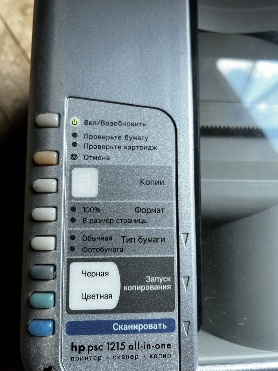 Продам Принтер 2 разные