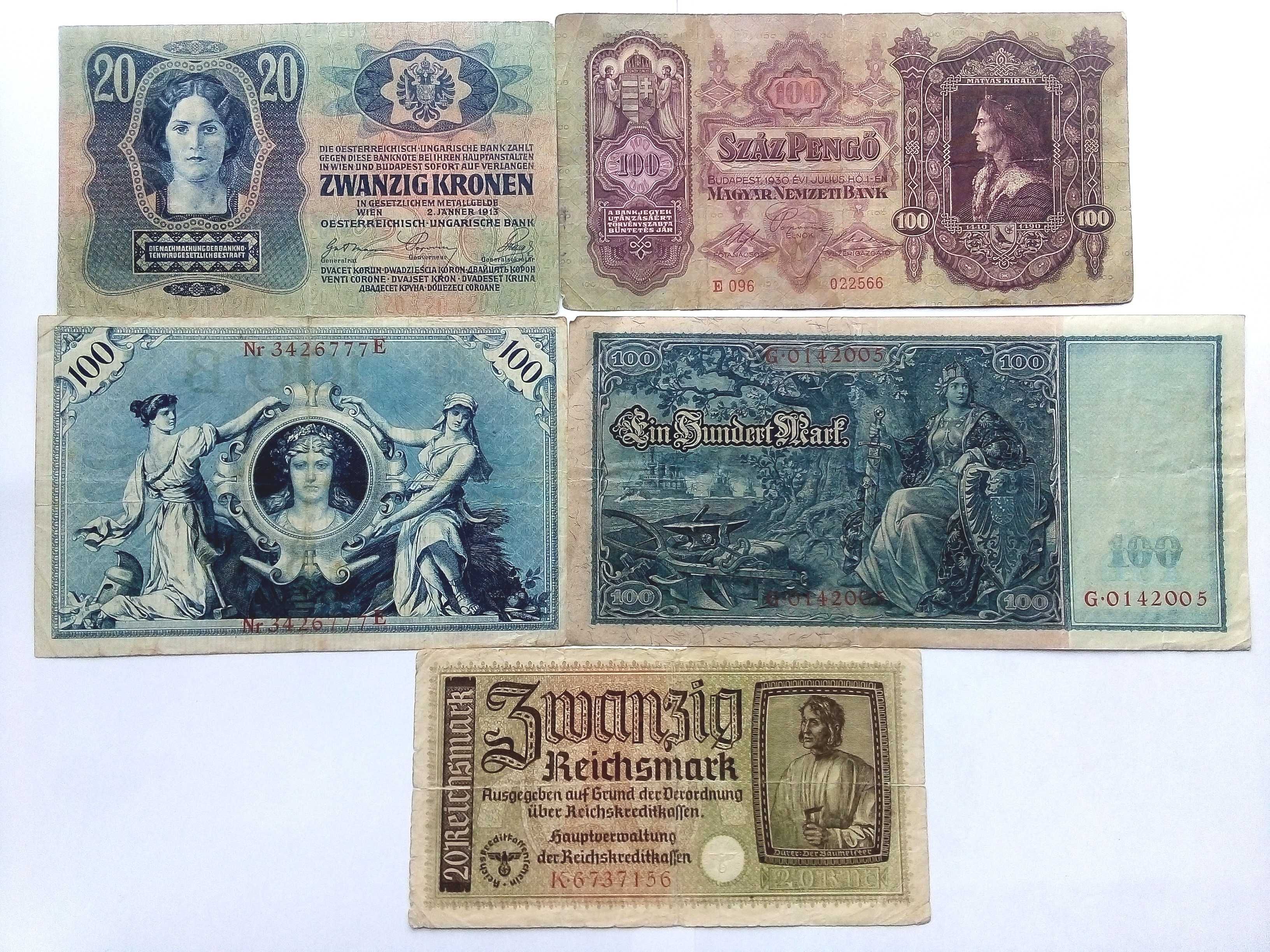 Банкноты, купоны боны СССР, Германии и царской России