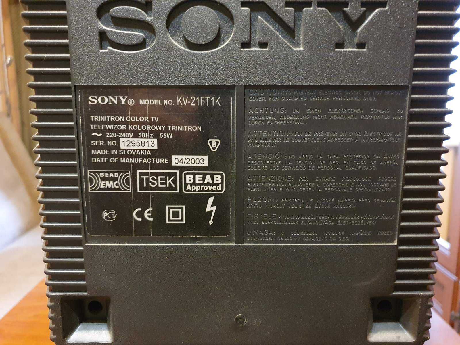 Телевізор  Sony Trinitron KV-21FT1K