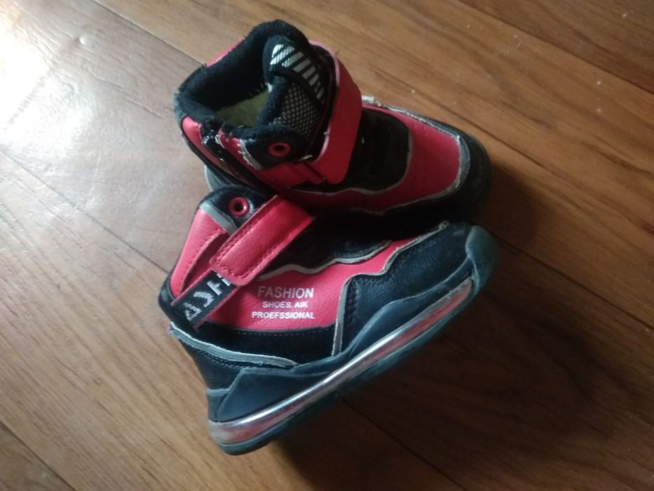 Ботики зимние для мальчика