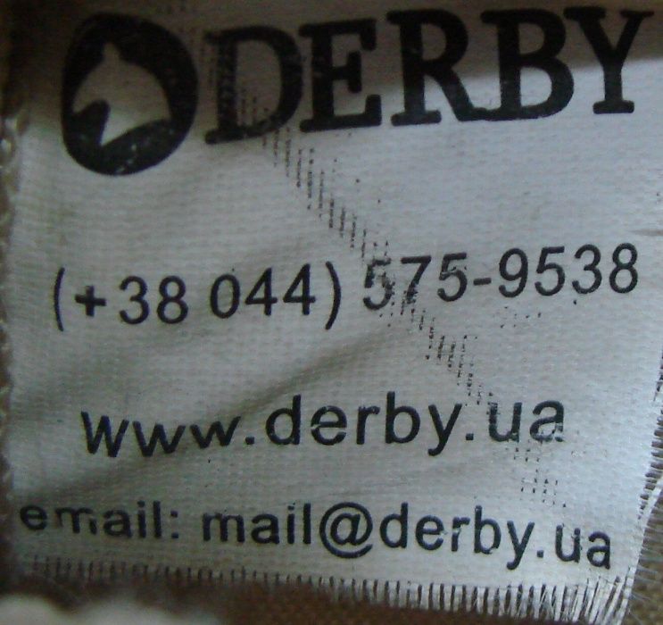 Сумка на плече Derby Ukraine