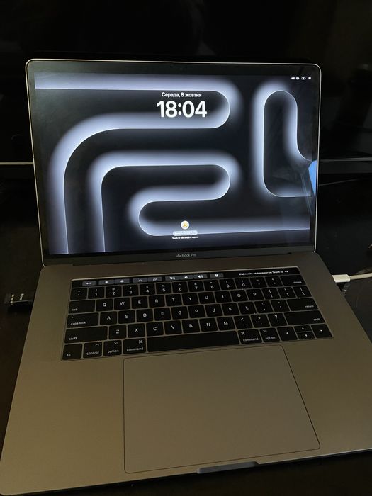 MacBook Pro 2017 - core i7 16/256gb