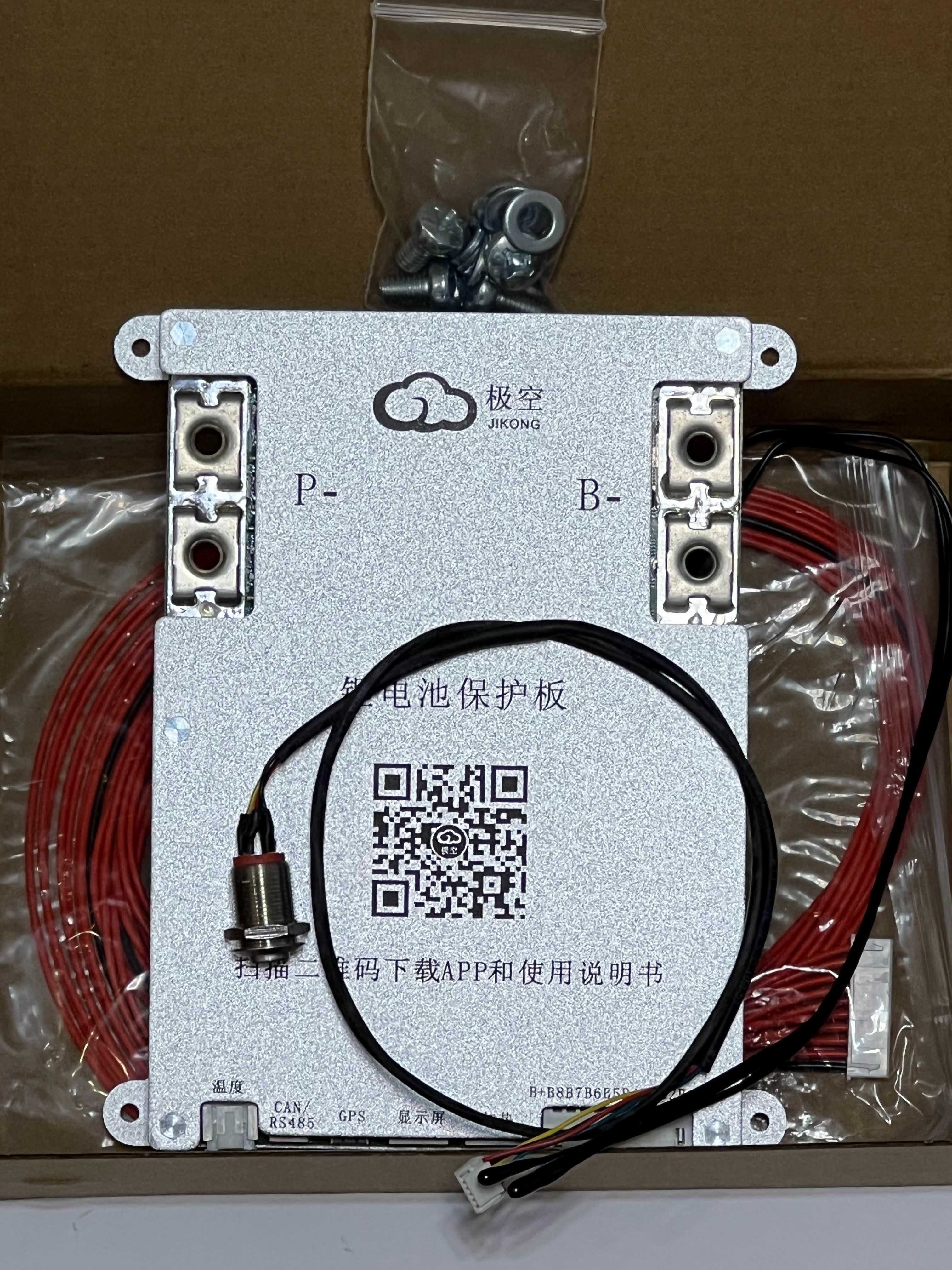 Smart JK BMS JiKong БМС 100-450А 3S-8S-20S B1A8S20P B2A8S20P B2A20S20P
