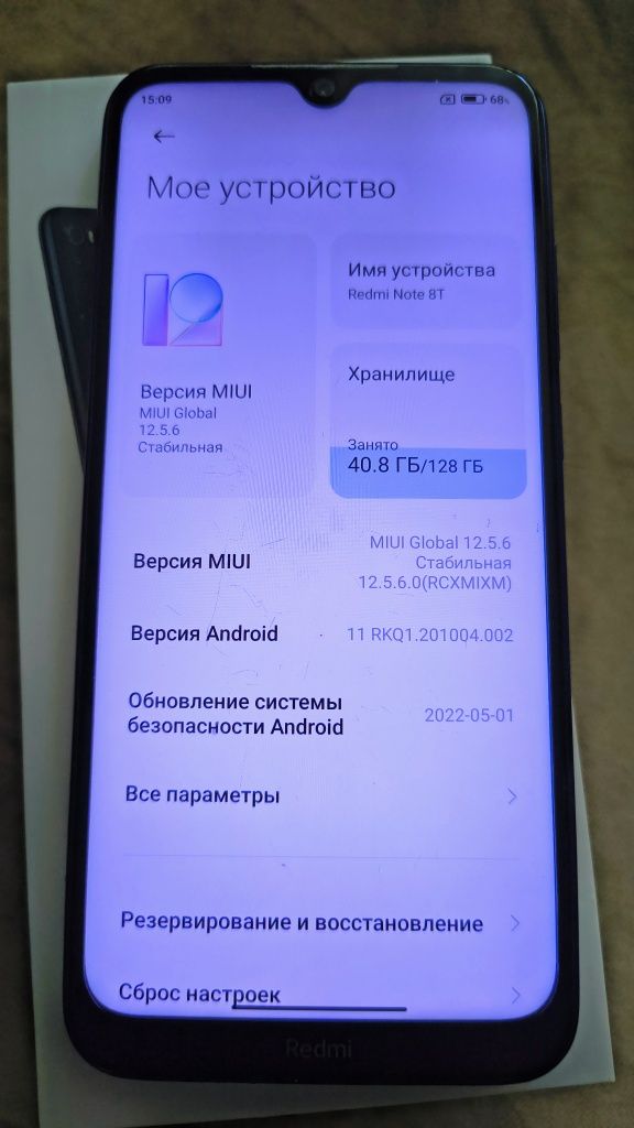 Xiaomi redmi note 8t