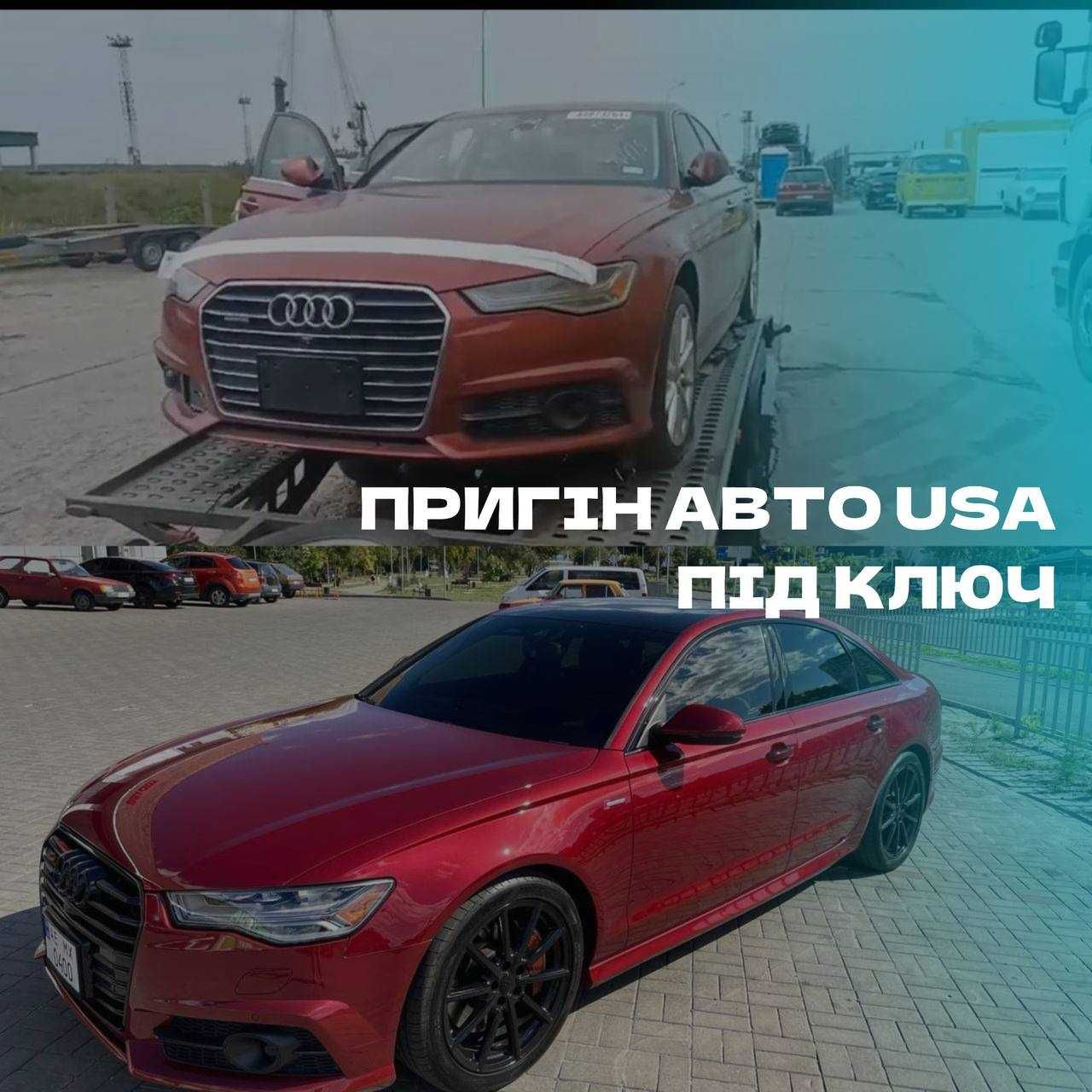 СТО Автосервіс Дніпро
