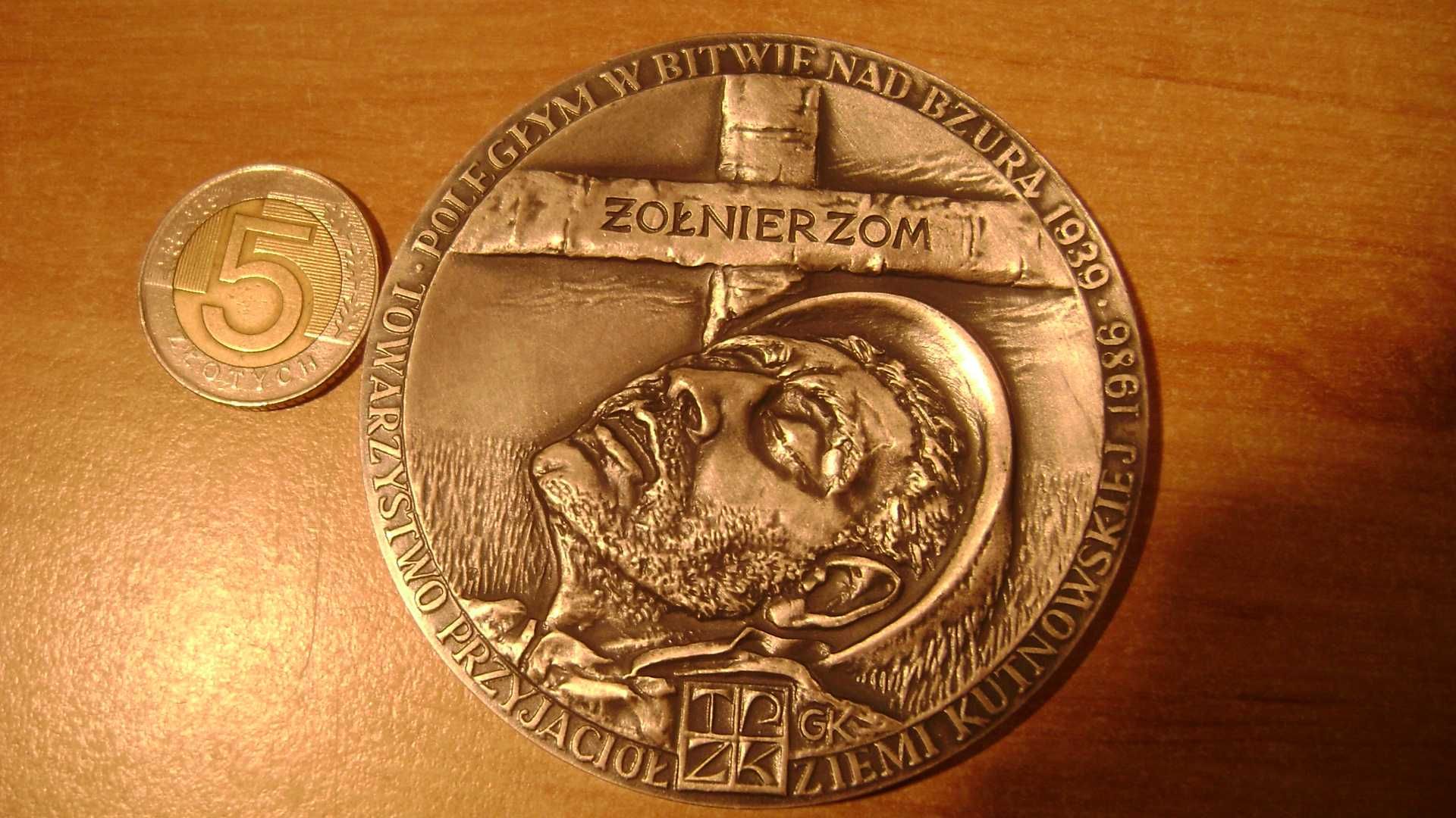 Starocie z PRL - Militaria = Medal Wojskowy numer 15 do rozpoznania