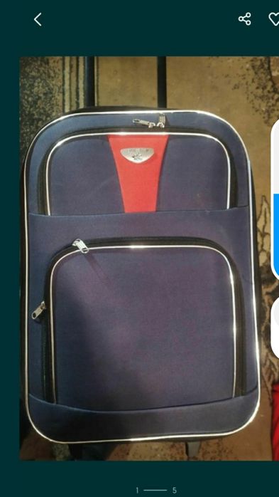 Чемодан среднего размера