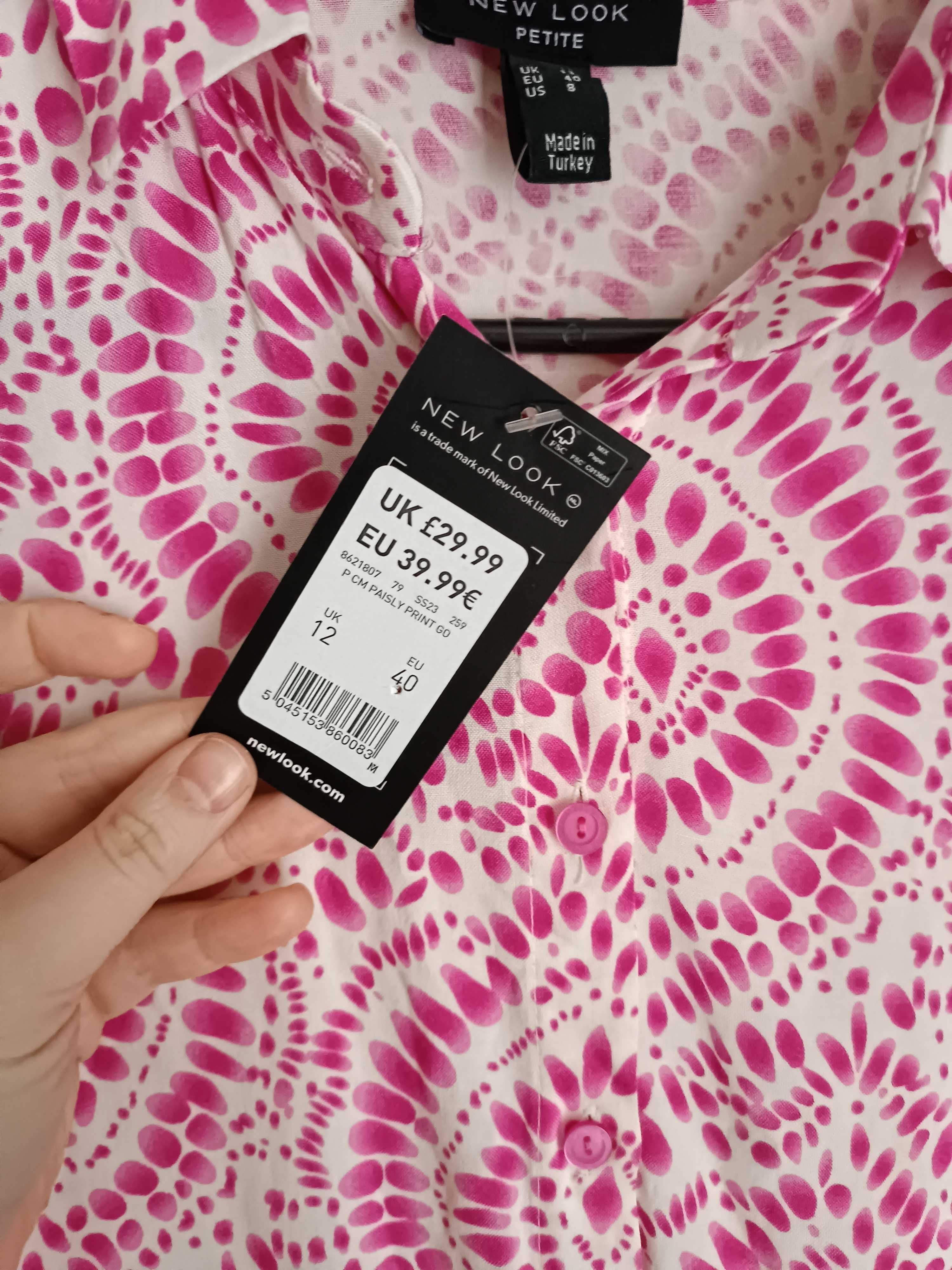 NOWA Sukienka print 40 New Look Petite