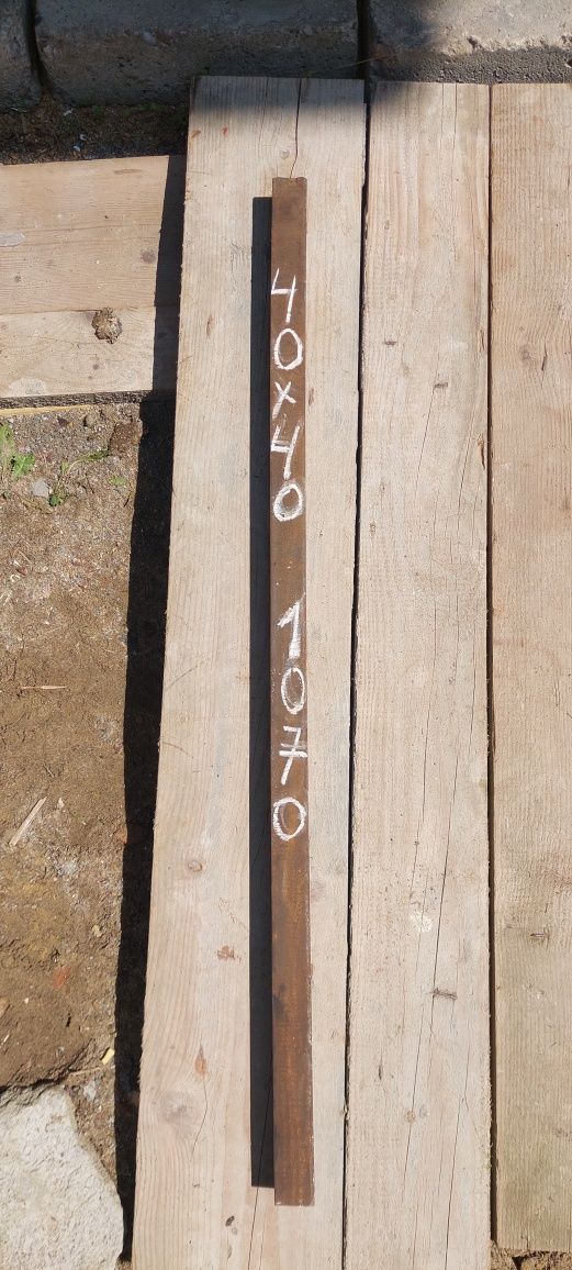 Pręt kwadratowy stalowy 60×60 dł 750mm 40×40 1070mm
