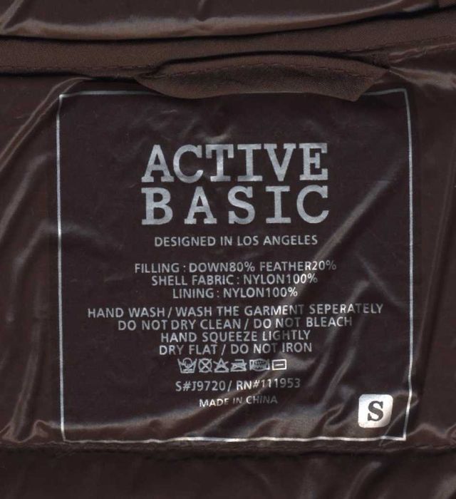 Куртка женская ,демисезонная . Размер S . Цвет коричневый .