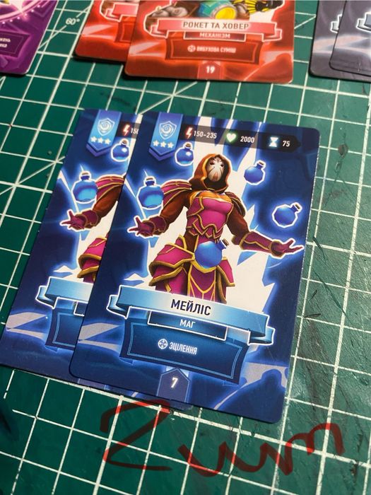 продаю карточки атб