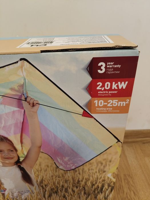 Конвектор COOPER&HUNTER CH-2000 MC новый на гарантии