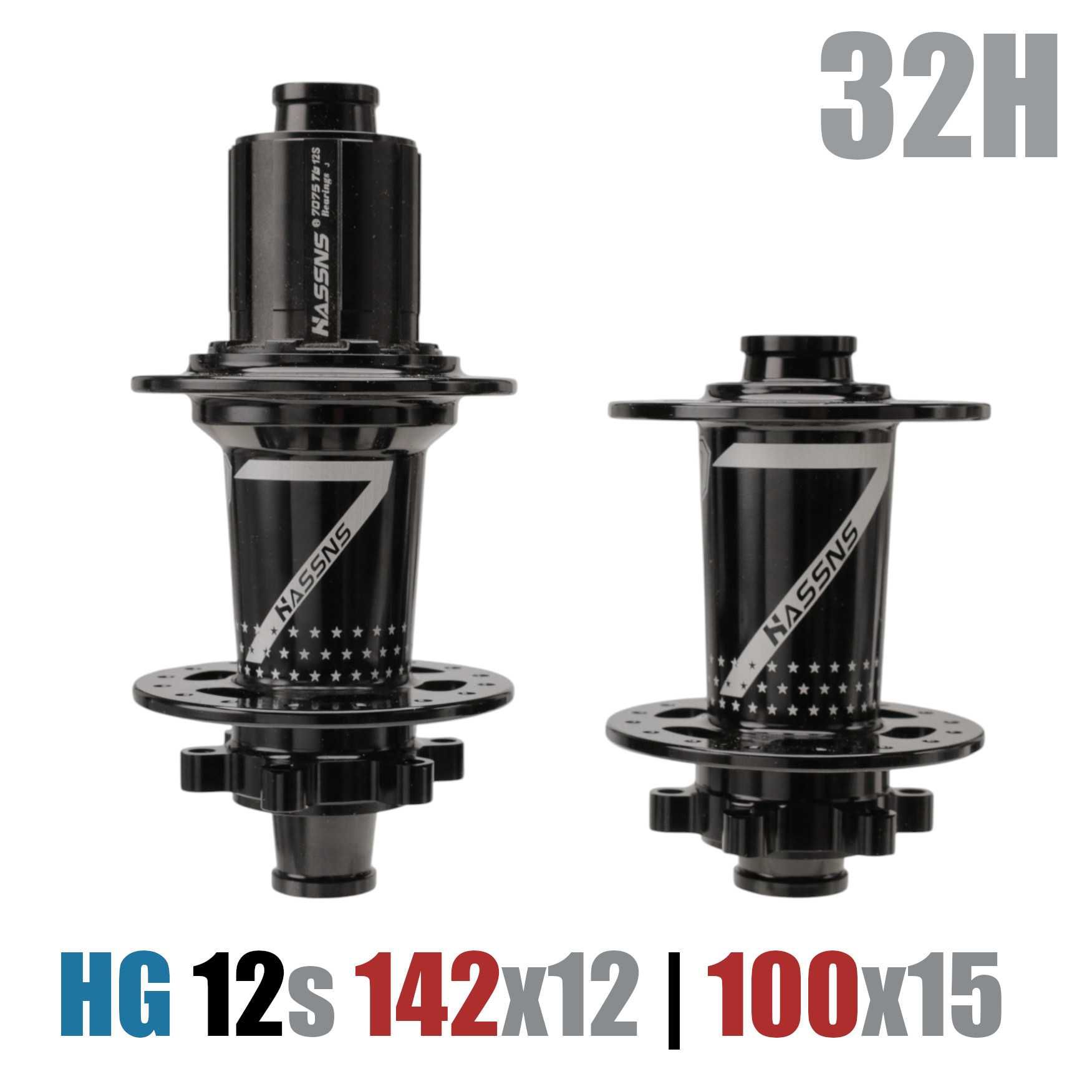 Głośne! HASSNS Pro7 sztywna oś 32H piasty komplet gravel shimano hg
