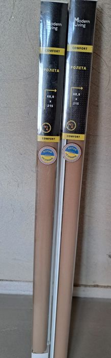 Ролети на вікно рулонні штори Modern Living Comfort  68×215 капучино