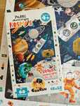 Puzzle Czuczu Kosmos
