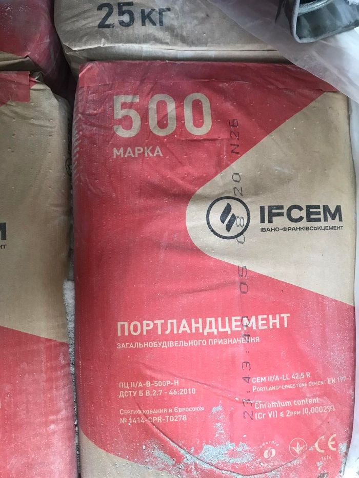 Шифер , цемент, труби азбестоцементні