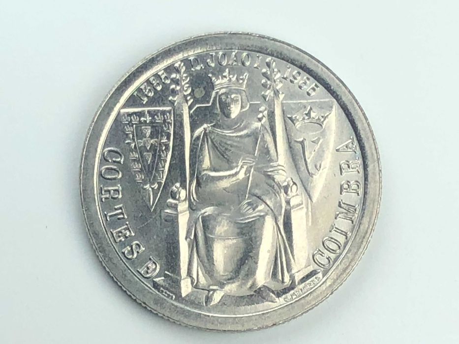 25 Escudos 1985 Cuproniquel Cortes de Coimbra