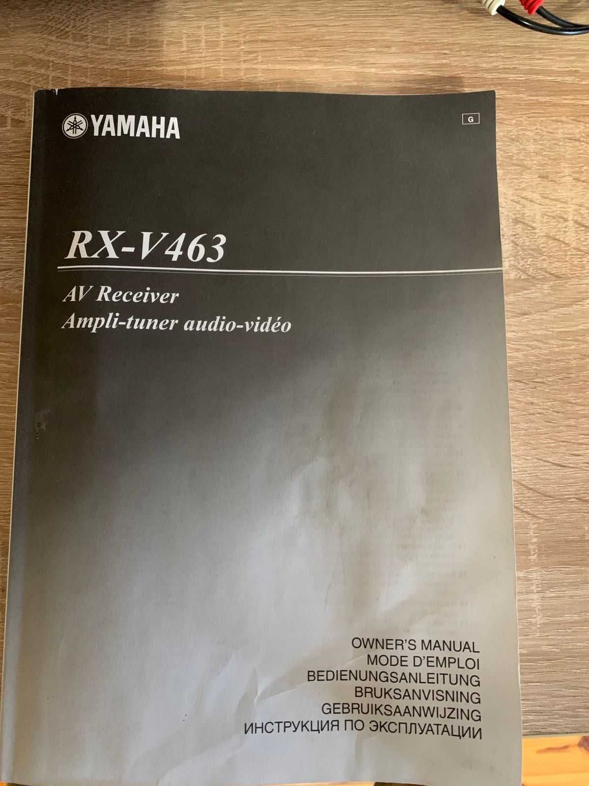 Домашній Кінотеатр Wharfedale Vardus VR-100 (Акустична система)