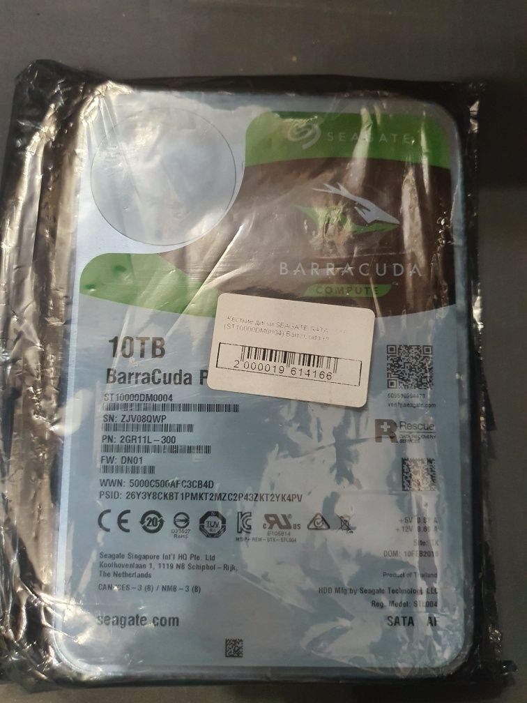 Жорсткий диск Seagate Barracuda Compute Pro 10TB, SATA 6Gb/s