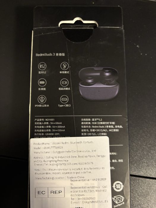 Xiaomi Redmi Buds 3 - Versão Juventude (Original - Novo e Selado)