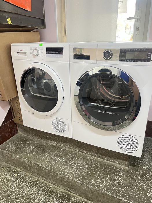 Сушка для одягу Bosch