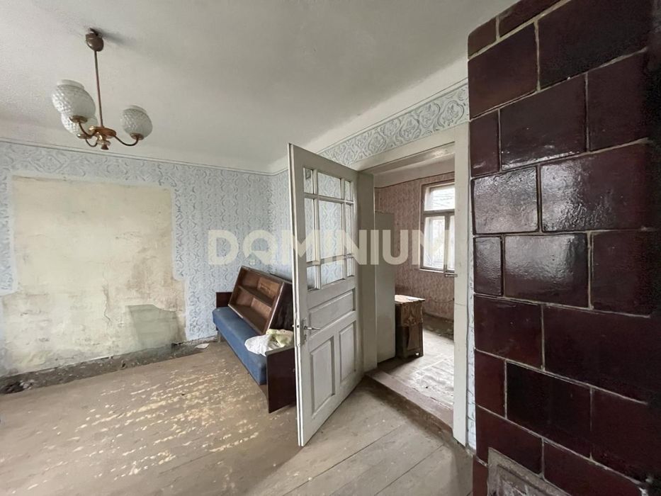 Продається будинок в місті Хуст