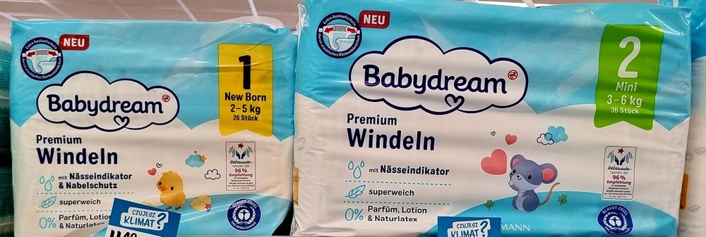 Підгузки памперси трусики 1,2,3,4,5,6,7Babydream Бебідрім Pampers Dada