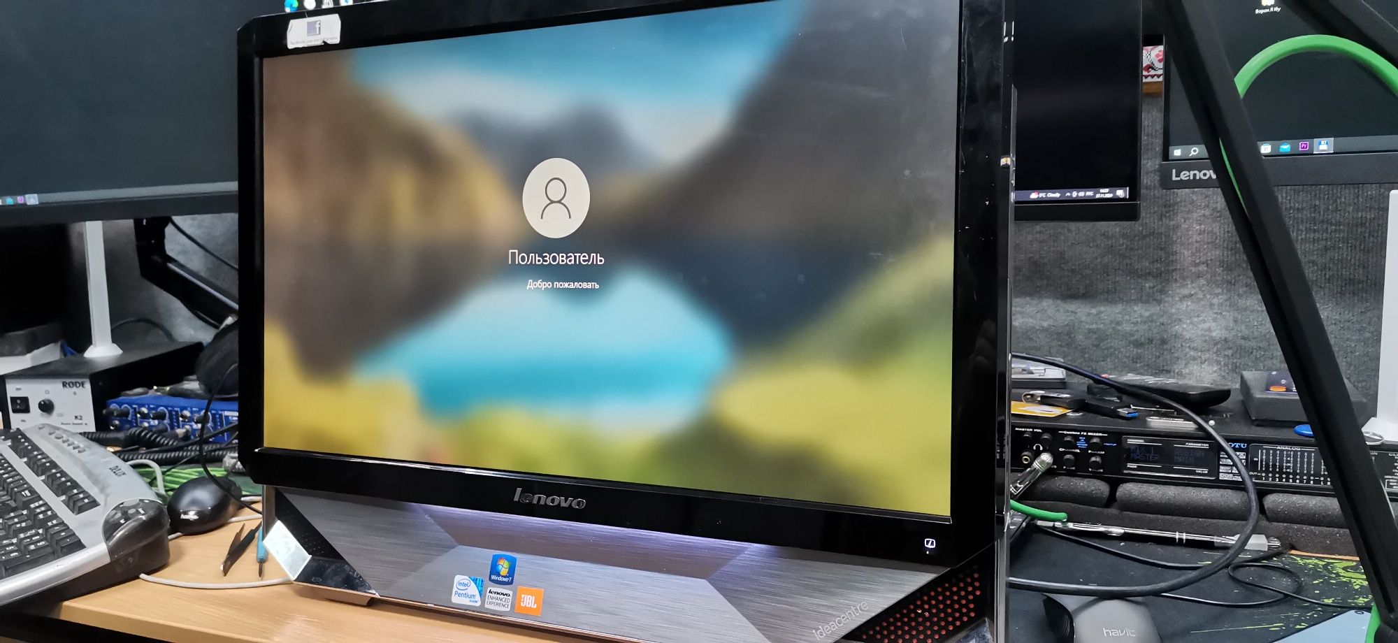 Lenovo ideacentre B500