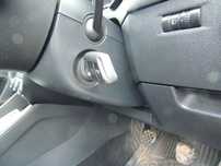 Stacyjka SKODA Octavia III Liftback &#039;16