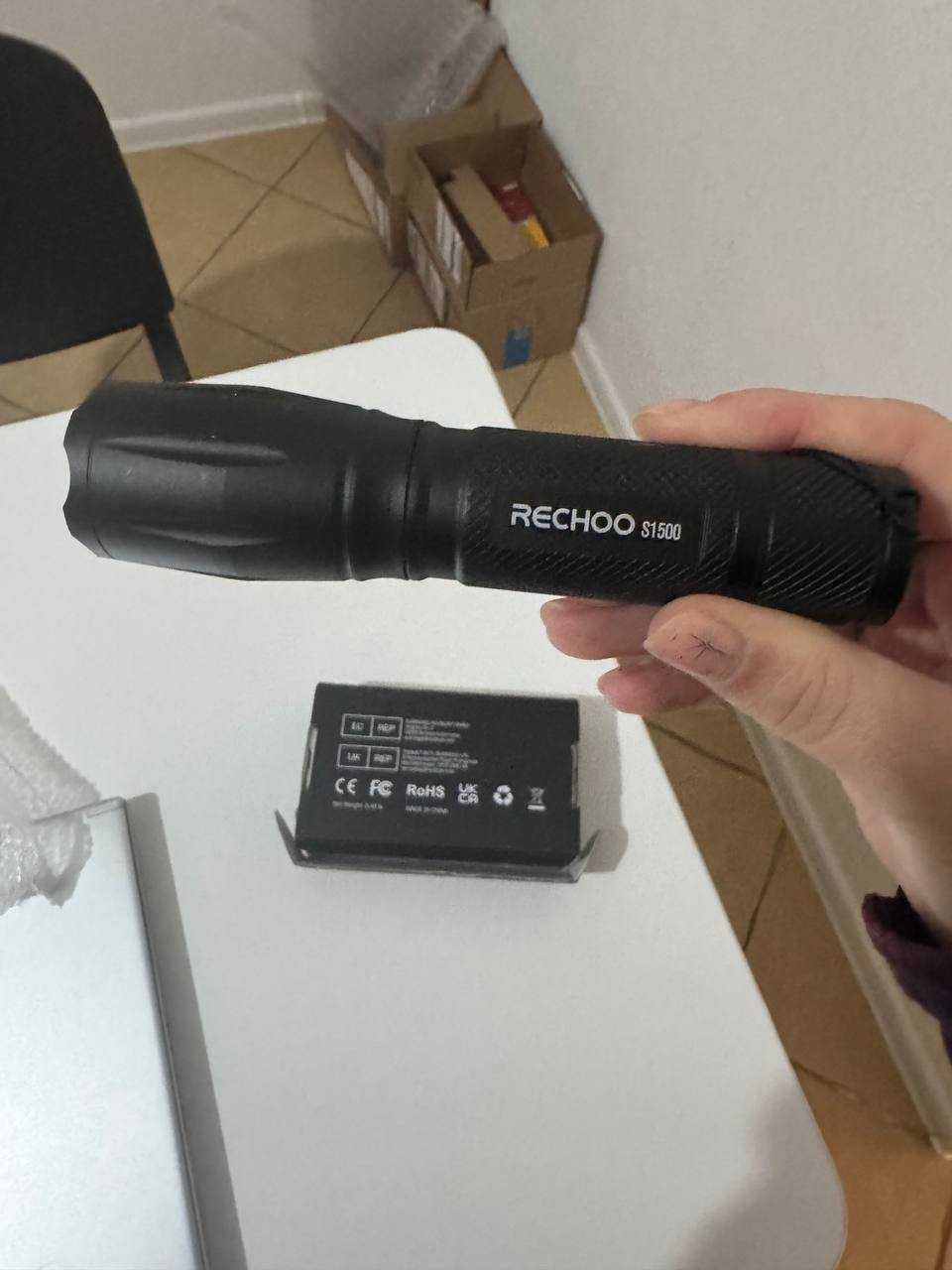 Світлодіодні ліхтарики Tactical LED Flashlight S1500 люмен