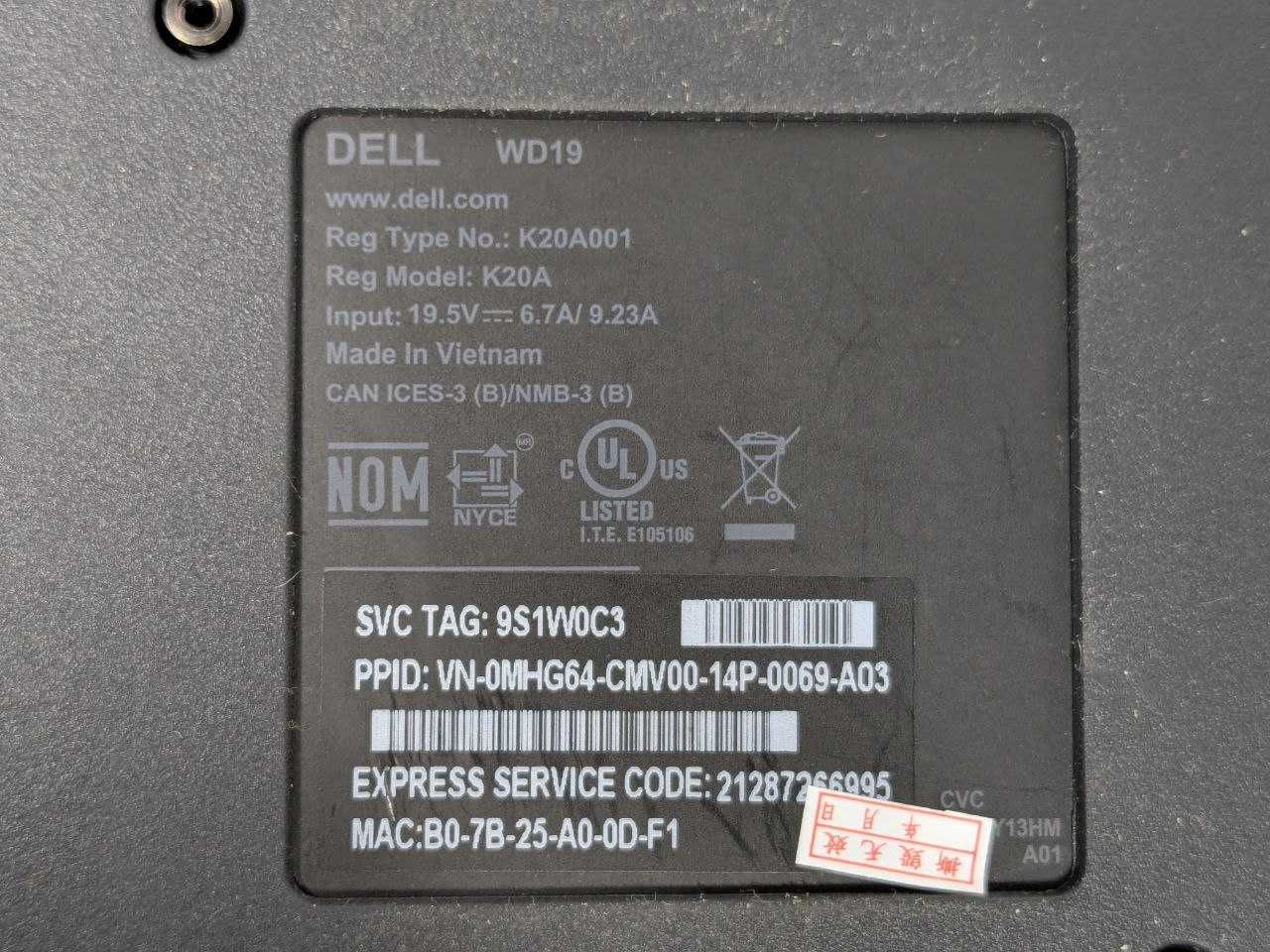 Док-станція Dell WD19 Thunderbolt K20A001 порт реплікатор