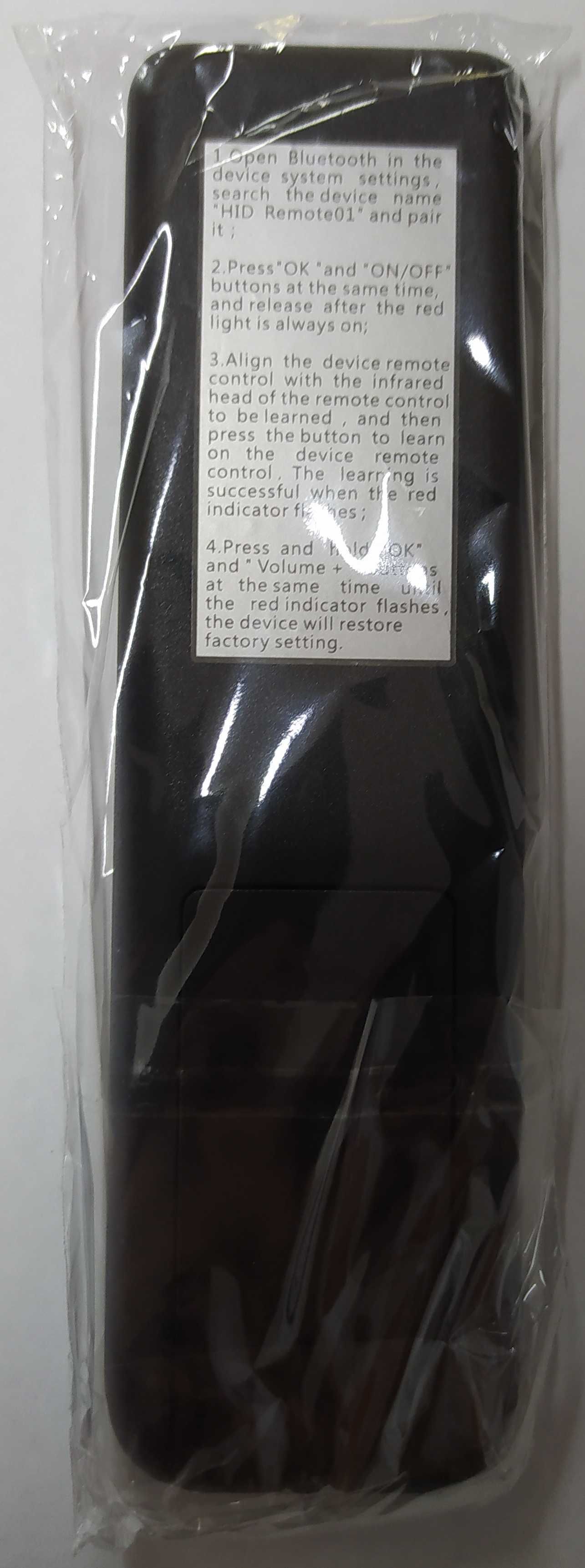 Пульт для Android приставок Air Mouse BLE 5.2 REMOTE Bluetooth