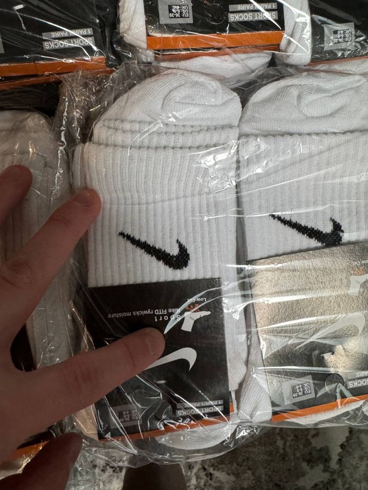 3 part czarne skarpetki Nike rozmiar 36.  24 zl   Monika