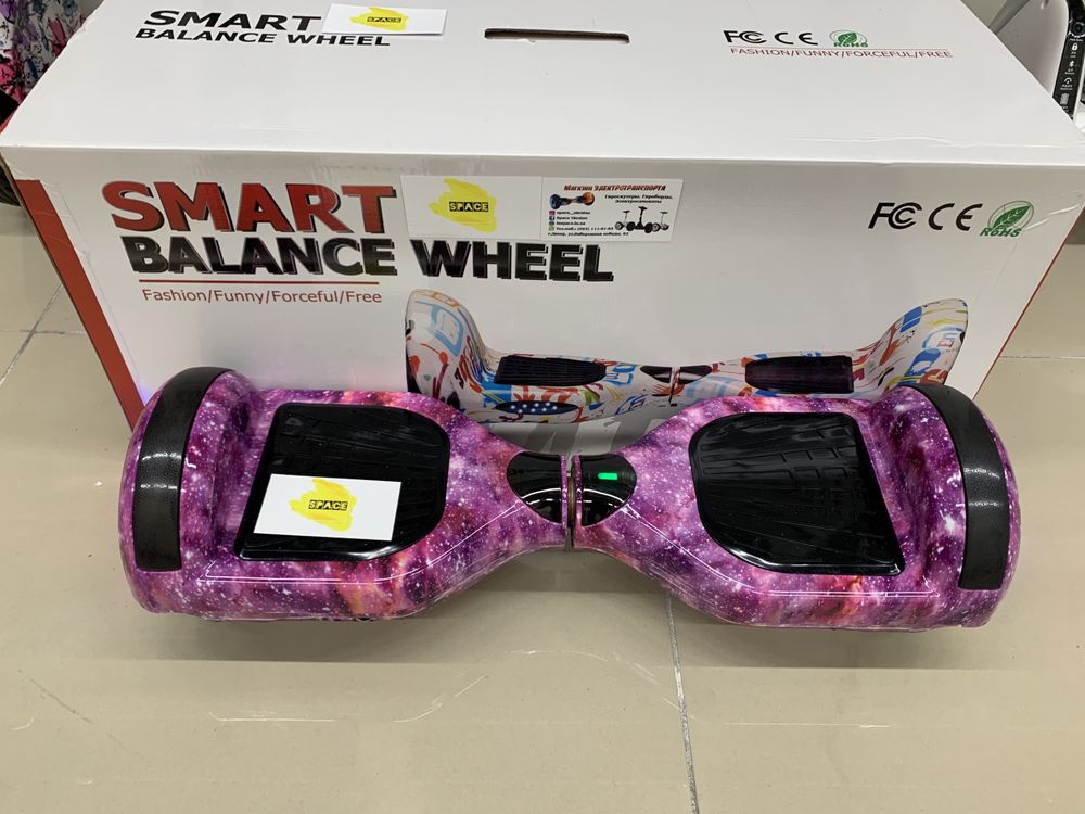 Гироборд Smart Balance  6.5 колеса с подсветкой