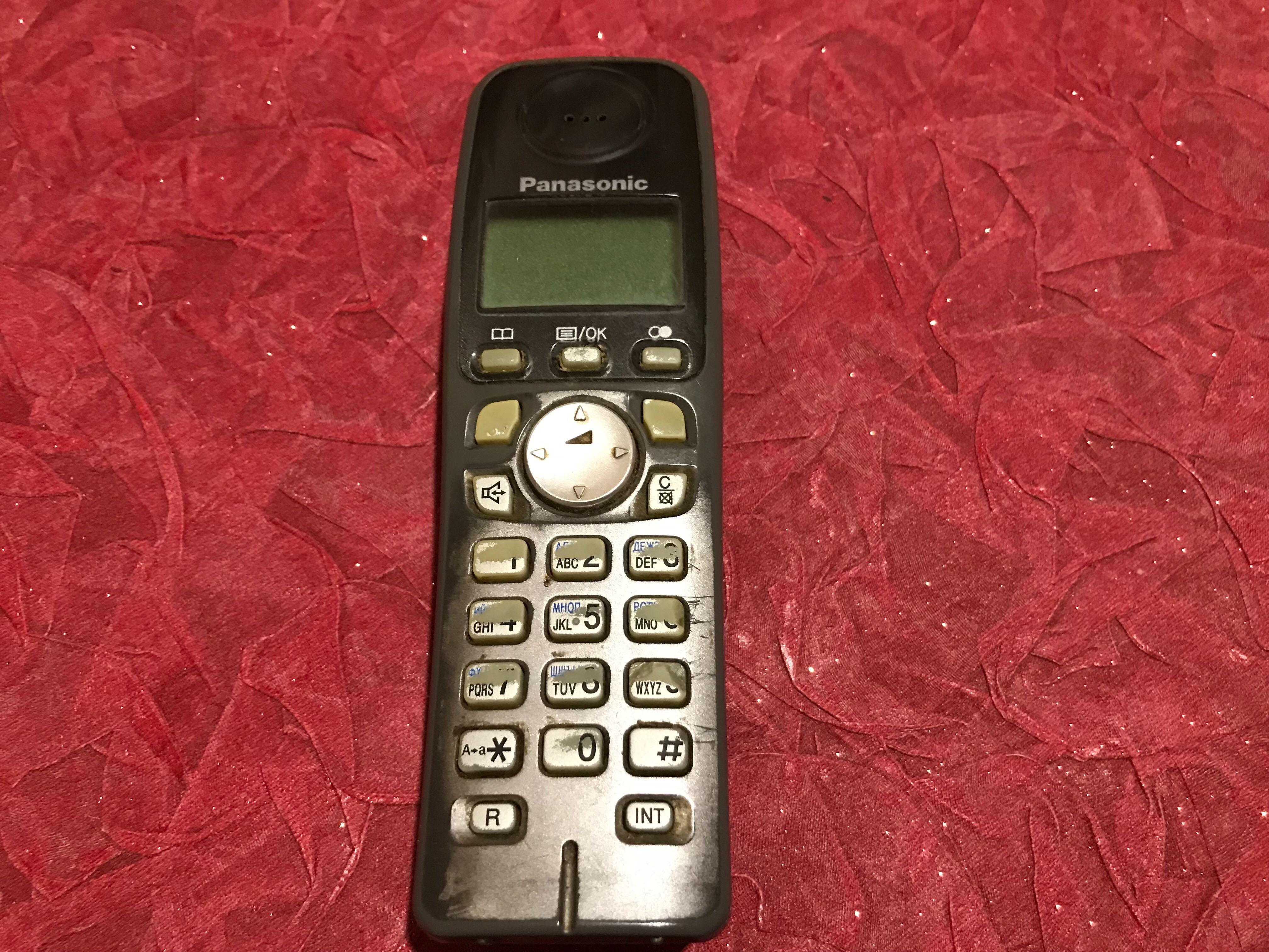 Телефон цифровой беспроводной Panasonic КХ-TG7207UA