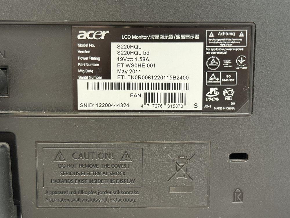 Монітор Acer s220hql
