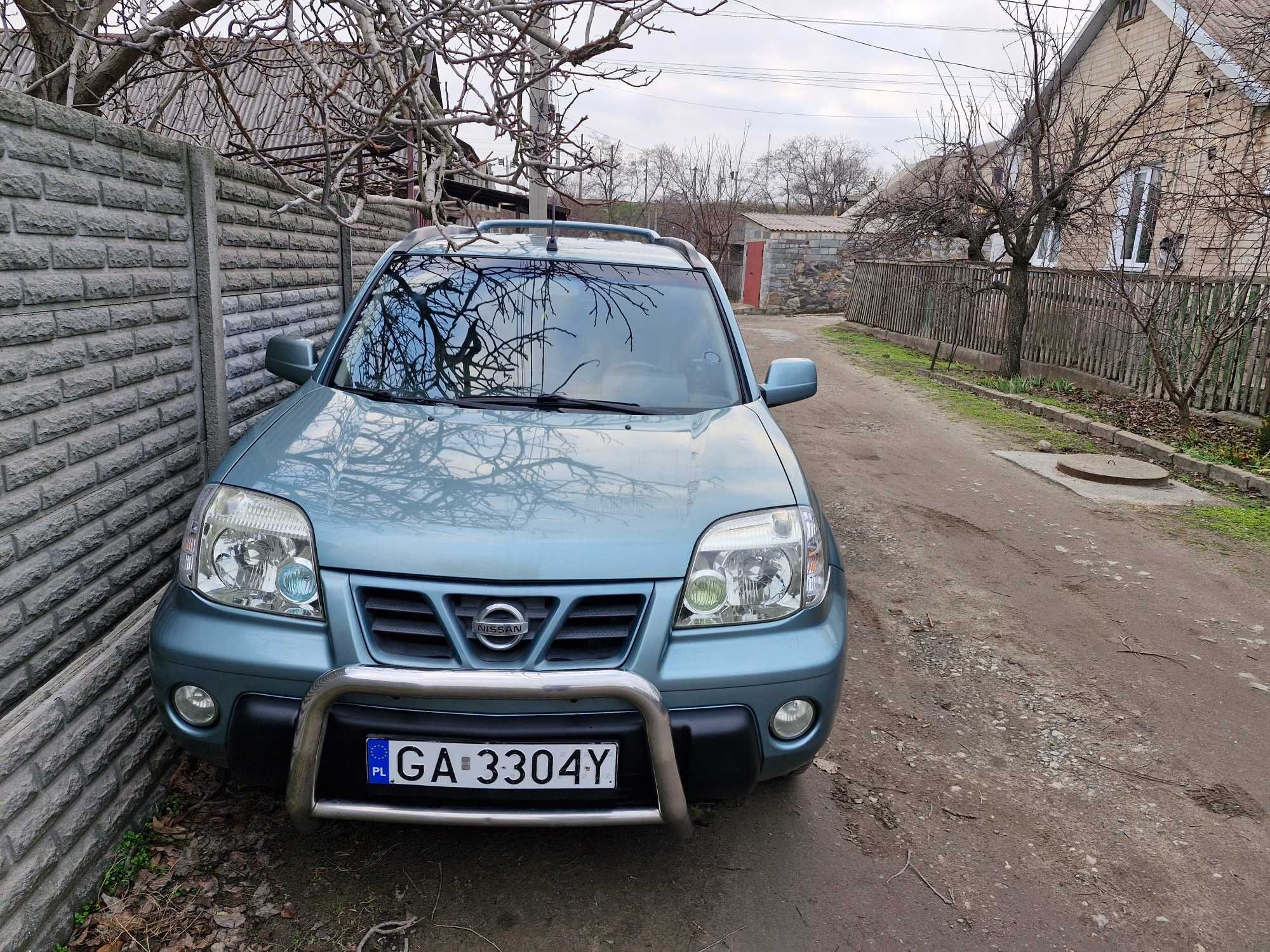Ікс трей не розмитнений