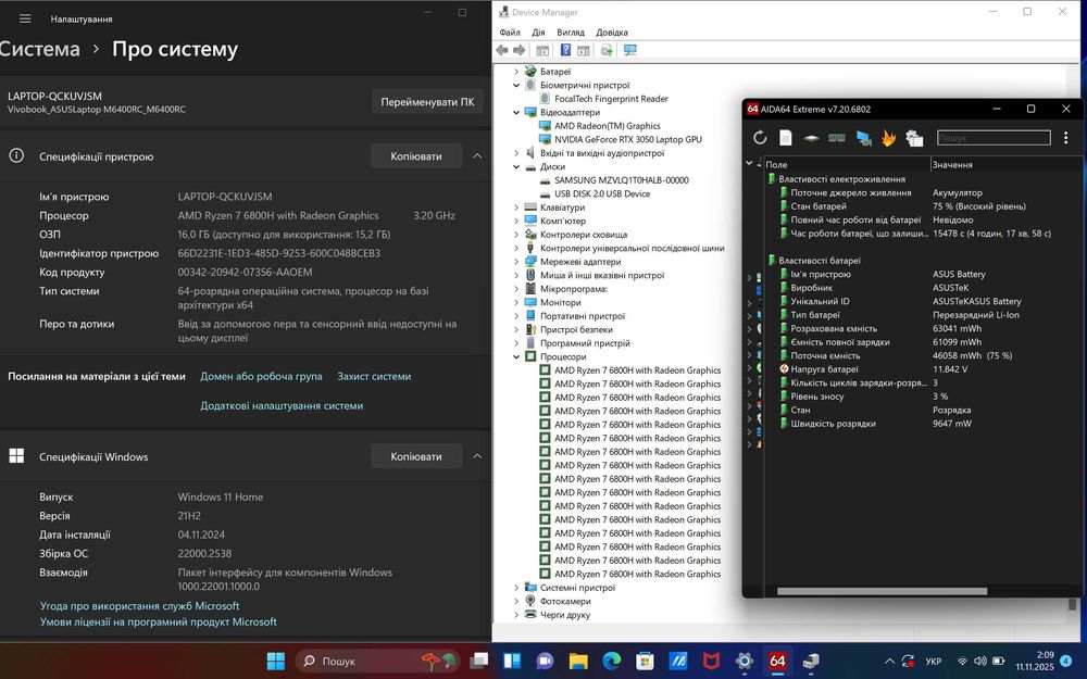 ASUS VivoBook 14 OLED – Ryzen 7 6800H, 16GB - 1TB, RTX 3050, 3K 120Hz