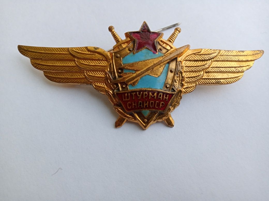 Продам знаки авиации
