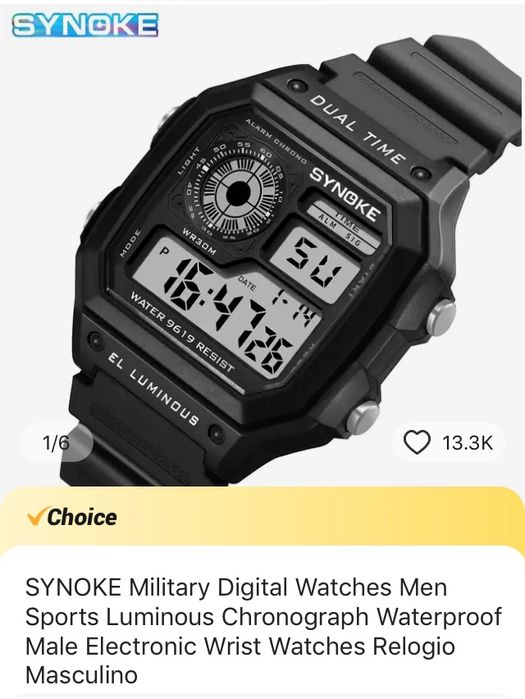 Годинник наручний