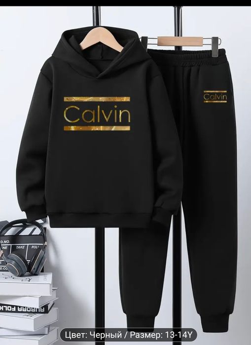 Хіт! Теплі костюми на флісі! 3-14 років