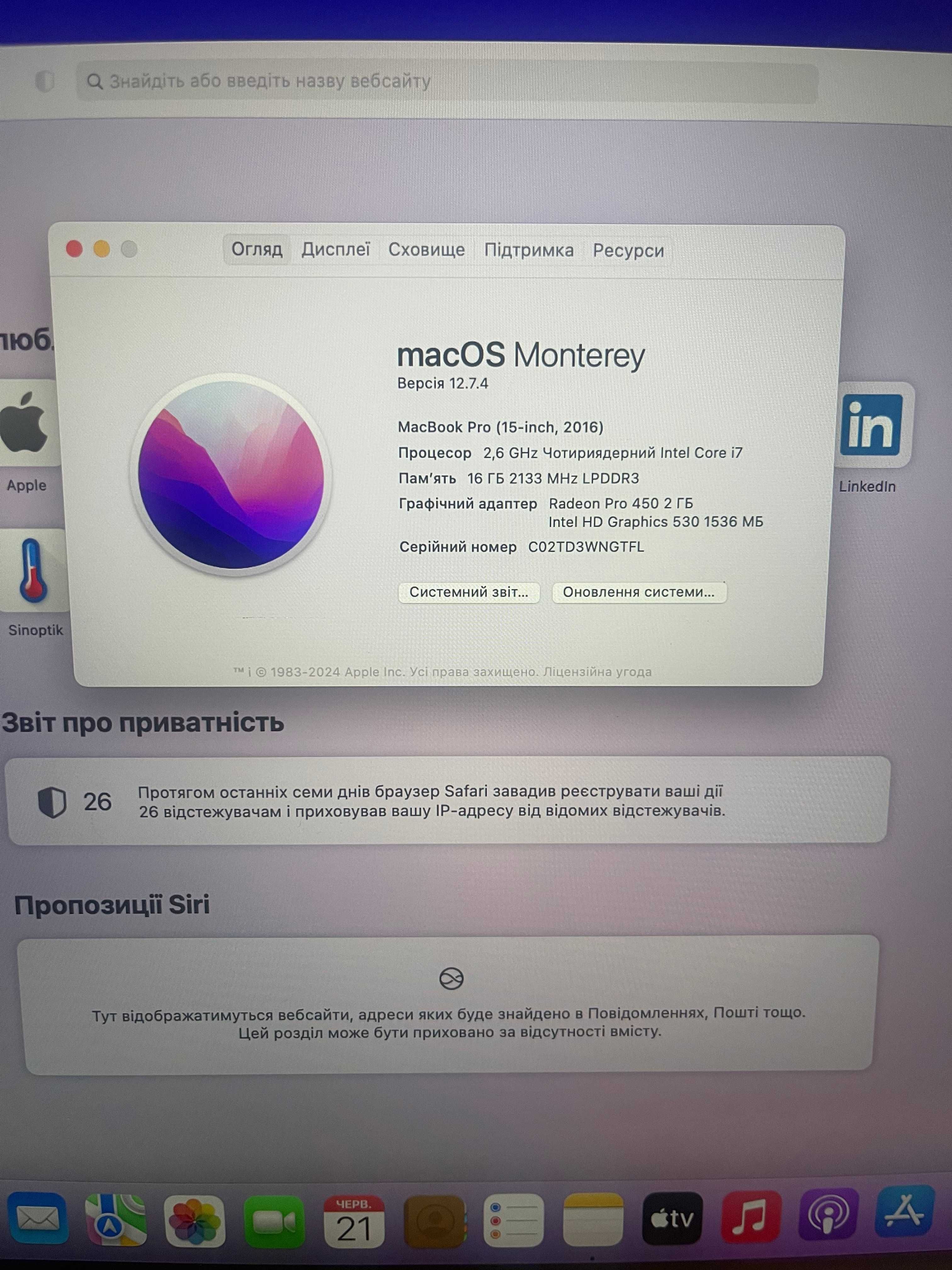MacBook Pro 15-inch, A1707, 256SDD, 16GB Ram apple mac
