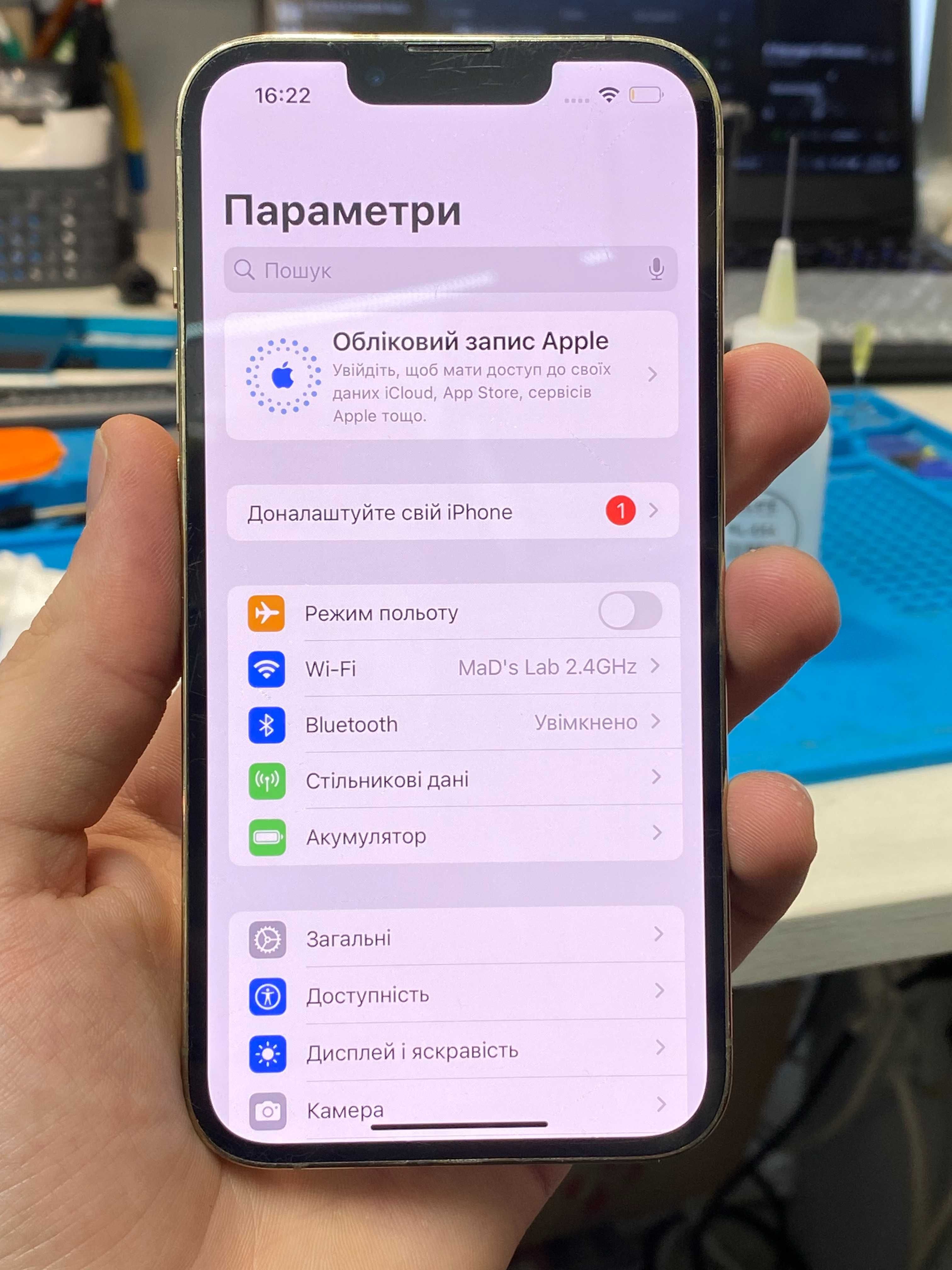 iPhone 13 Pro 128gb у відмінному стані Neverlock