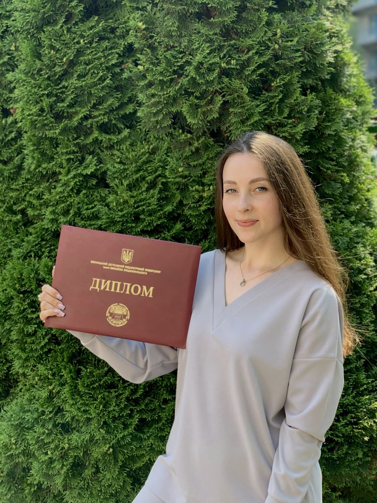 Жіночий літній костюм