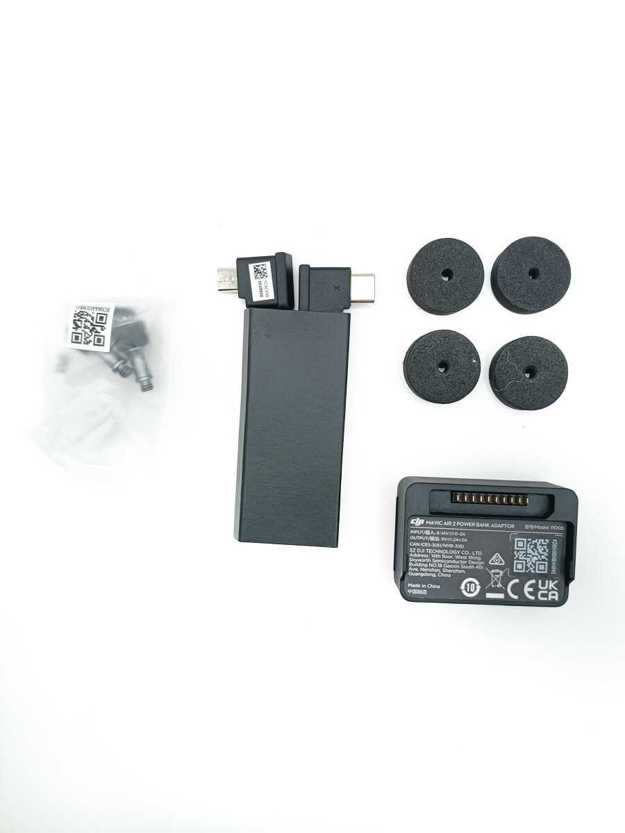 DJI Mavic Air 2S Fly More Combo