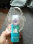 Inhalator przenośny