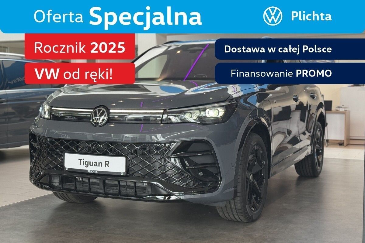 Volkswagen Tiguan R-Line Plus! Hybrywda 272KM! Led Matrix! Kamery 360! Od Ręki!