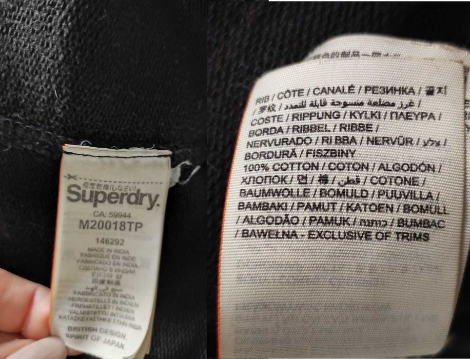 skejtowska bluza skate modna młodzieżowa vintage superdry